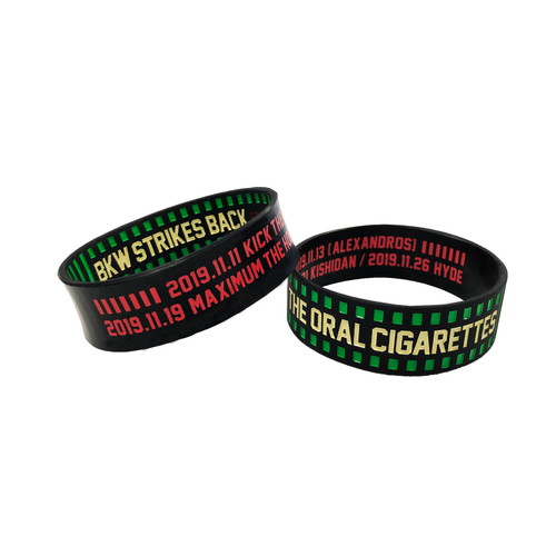 BKW STRIKES BACK ツアーラババン/グリーン