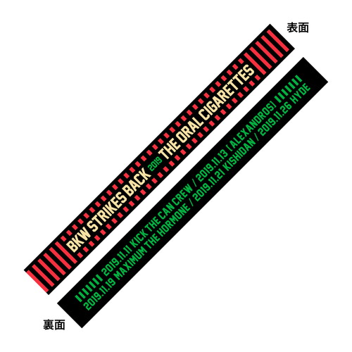 BKW STRIKES BACK ツアーラババン/レッド
