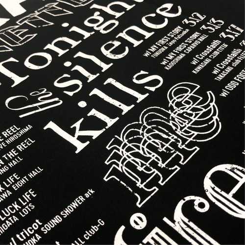 オフィシャルツアーT(COUPLING TOUR 2020)