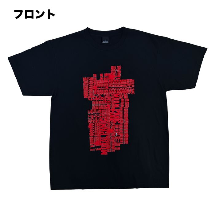 MORAL PANIC ツアーTシャツ/ブラック