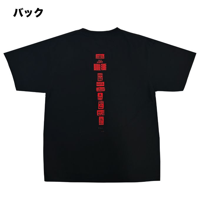 MORAL PANIC ツアーTシャツ/ブラック