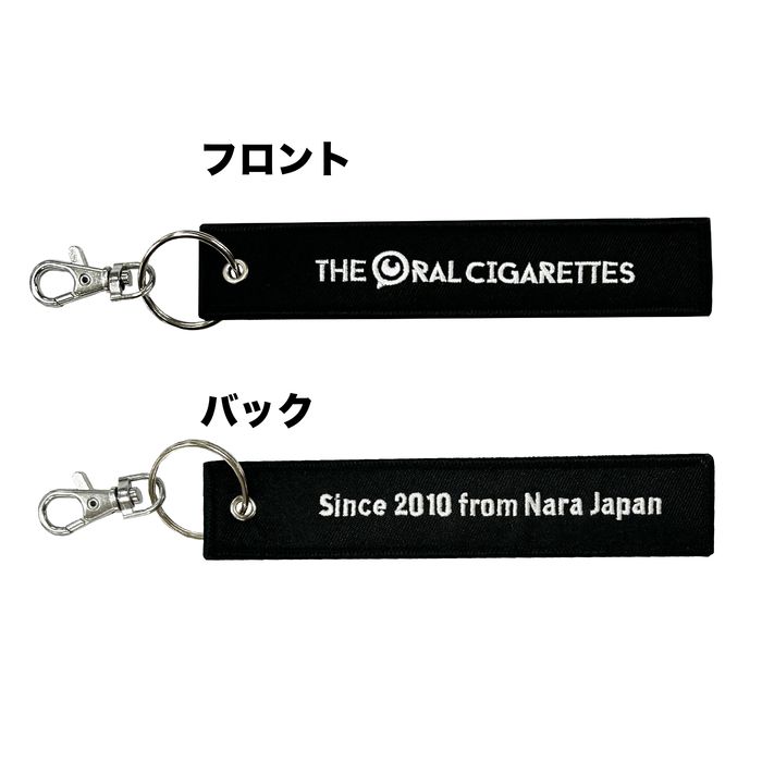 目玉ロゴタグキーホルダー2023/ブラック