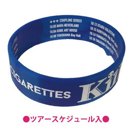 キラーチューンツアー2016限定ラバーバンド/ブルーマーブル