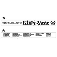 キラーチューンツアー2016限定ラバーバンド/ブルーマーブル