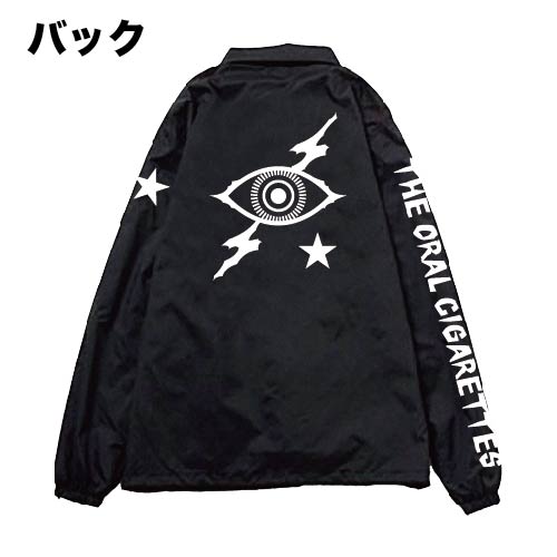 オリジナル目玉コーチジャケット/ブラック