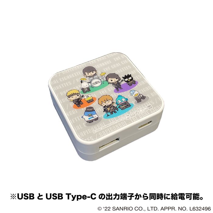 THE ORAL CIGARETTES × はぴだんぶい コラボ USB ACアダプタ