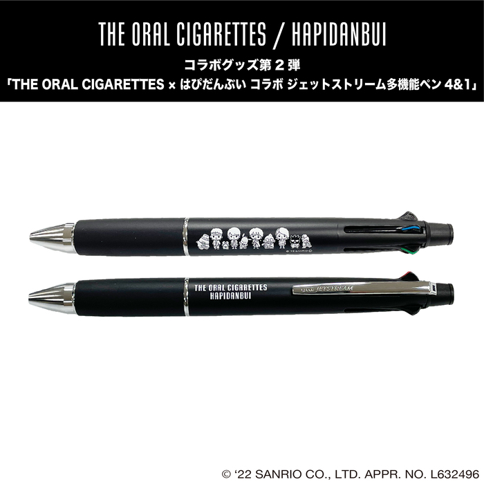 THE ORAL CIGARETTES × はぴだんぶい コラボジェットストリーム多機能ペン 4&1