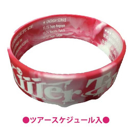 キラーチューンツアー2016限定ラバーバンド/レッドマーブル