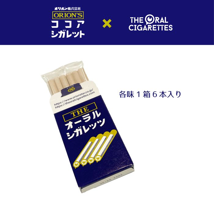 商品詳細ページ | THE ORAL CIGARETTES OFFICIAL SHOP | 「THEオーラル