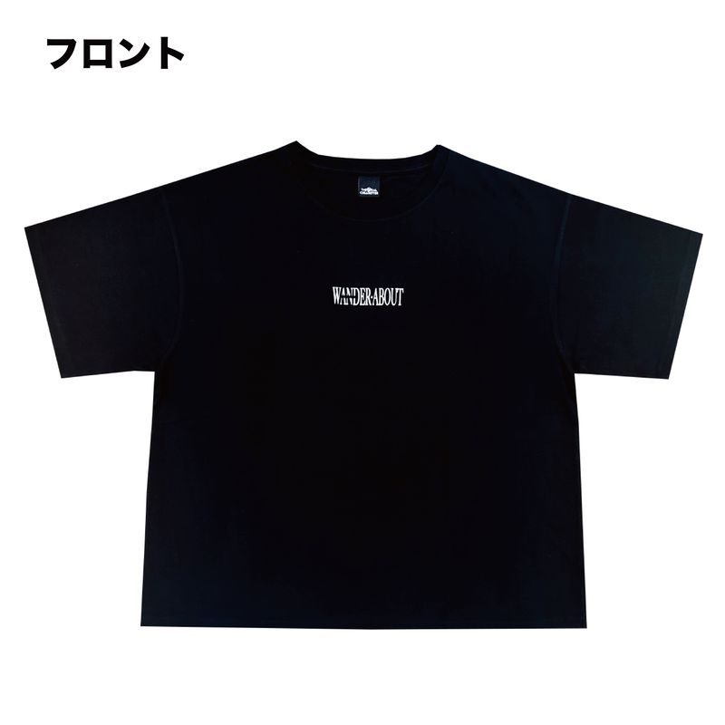 WANDER ABOUT 放浪 TOUR Tシャツ