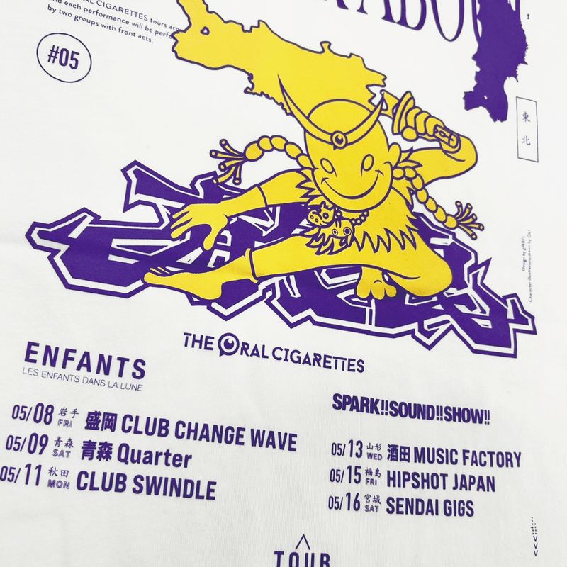 WANDER ABOUT 放浪 TOUR Tシャツ 東北ver.
