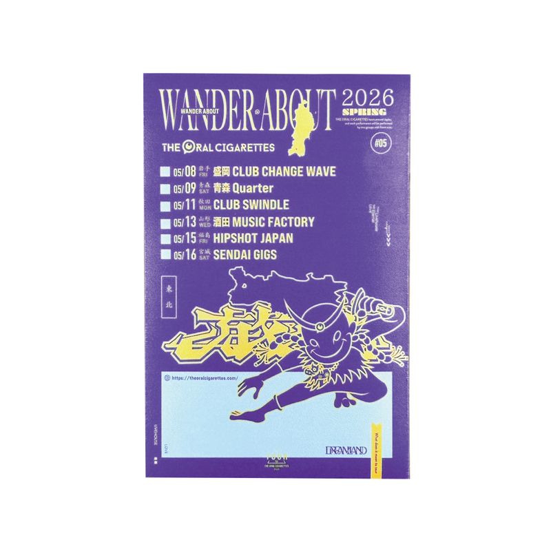 WANDER ABOUT 放浪 TOUR イミテーションパスステッカー 東北ver.