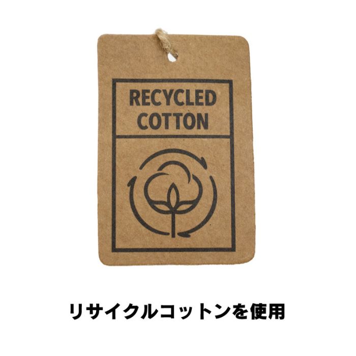 【ORANGE RANGE】リサイクルコットンマルシェ