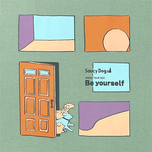 Be yourself Tシャツ/スモークグリーン