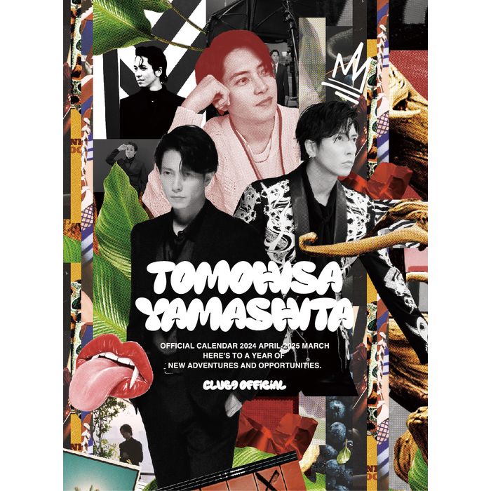 カレンダー2024 APRIL-2025 MARCH