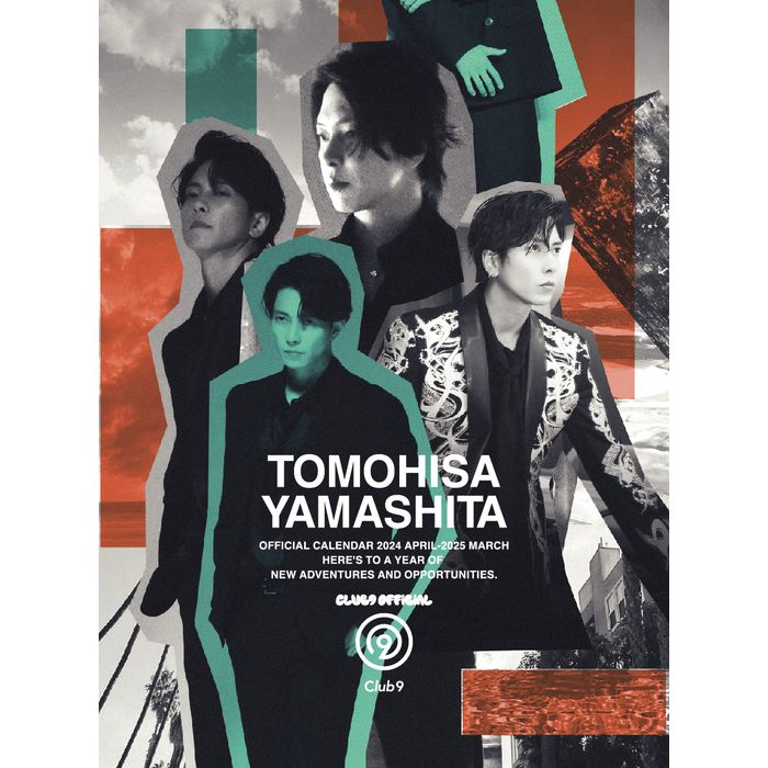 カレンダー2024 APRIL-2025 MARCH