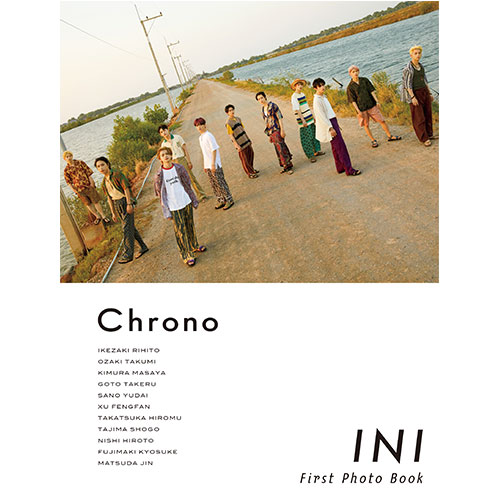 1st写真集『Chrono』【通常版】