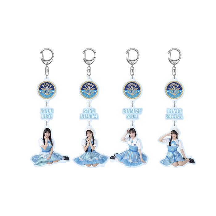 STU48 個別3連アクリルキーホルダー(新制服2026)