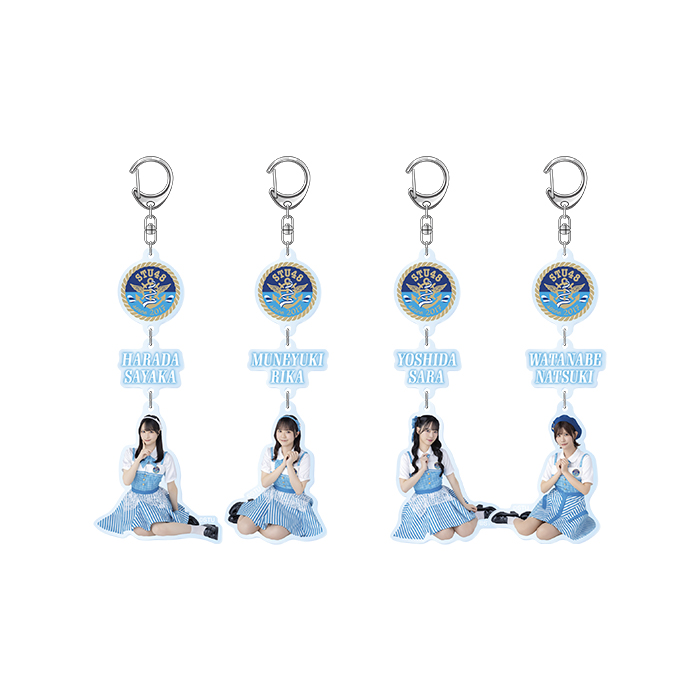 STU48 個別3連アクリルキーホルダー(新制服2026)