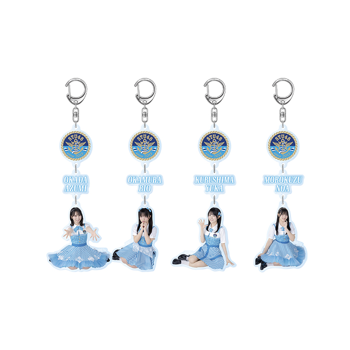 STU48 個別3連アクリルキーホルダー(新制服2026)