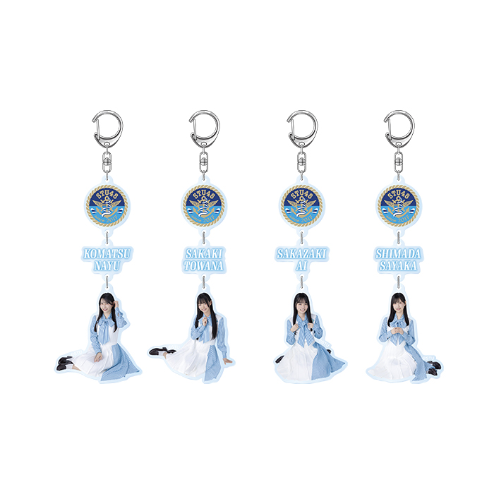 STU48 個別3連アクリルキーホルダー(新制服2026)