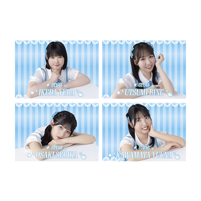 STU48 個別A4クリアポスター(新制服2026)