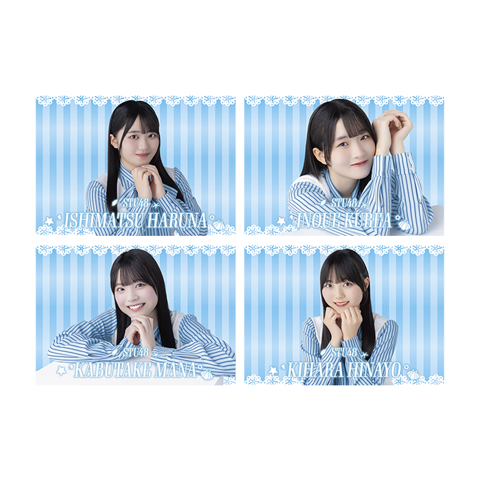 STU48 個別A4クリアポスター(新制服2026)