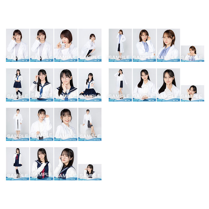 【ネコポス便】STU48 2026年9月度ランダム生写真5枚セット