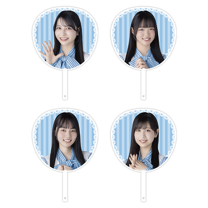 STU48 個別BIGうちわ(新制服2026)