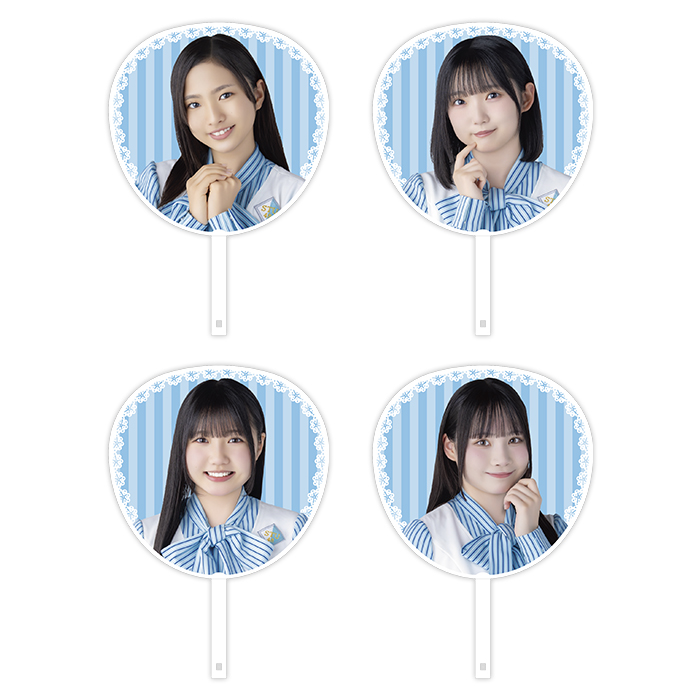 STU48 個別BIGうちわ(新制服2026)