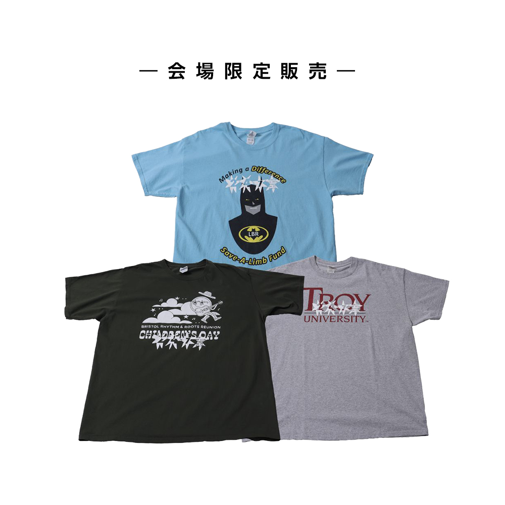 【会場限定】日々散漫usedT