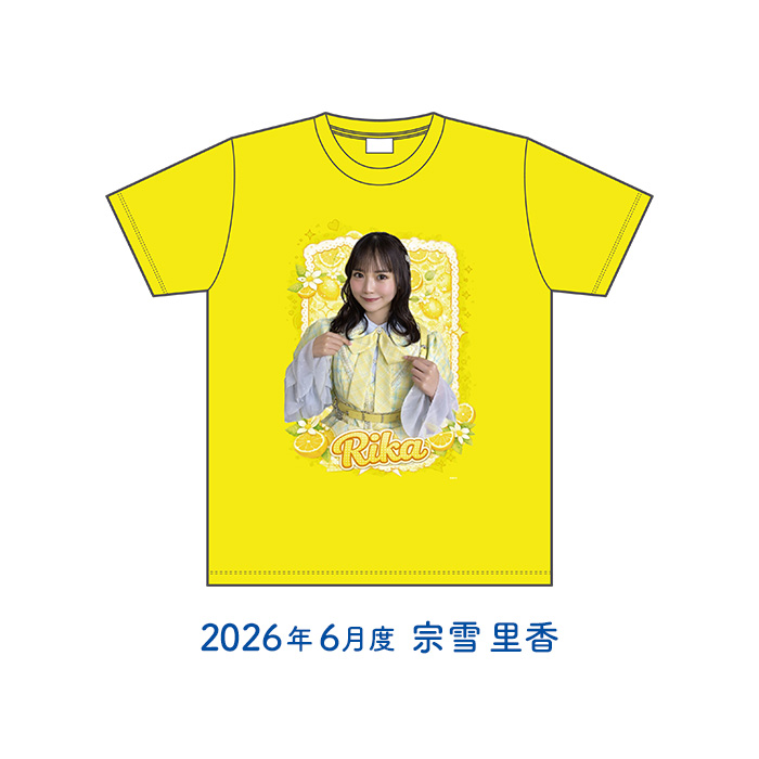 STU48 2026年6月度 生誕記念Tシャツ