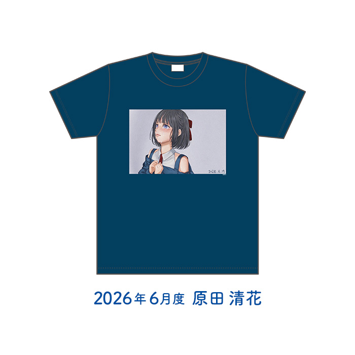 STU48 2026年6月度 生誕記念Tシャツ