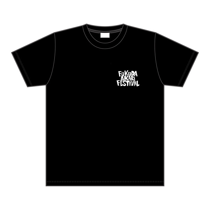 STU48 フクフェスVol.6 Tシャツ