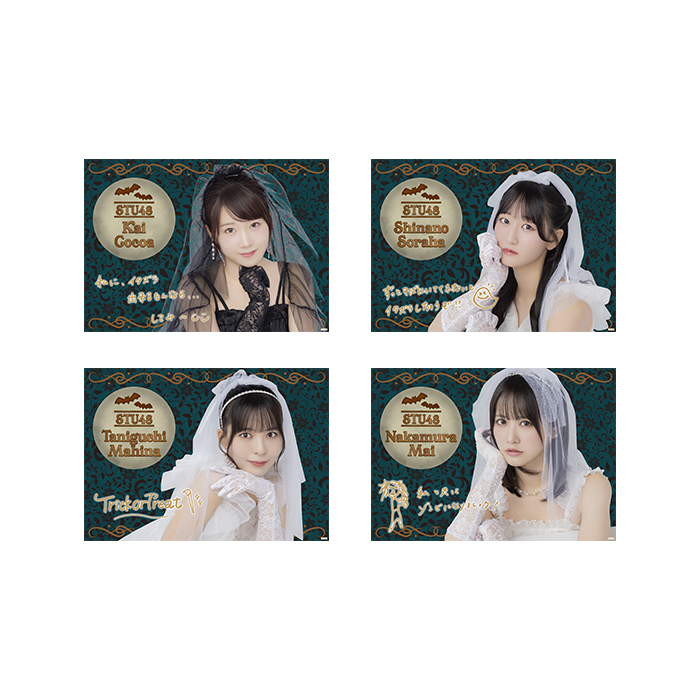 STU48 Halloween2026 個別A4紙ポスター