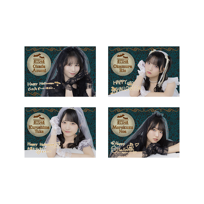 STU48 Halloween2026 個別A4紙ポスター