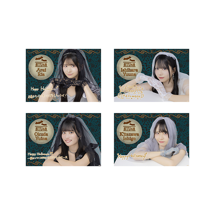 STU48 Halloween2026 個別A4紙ポスター