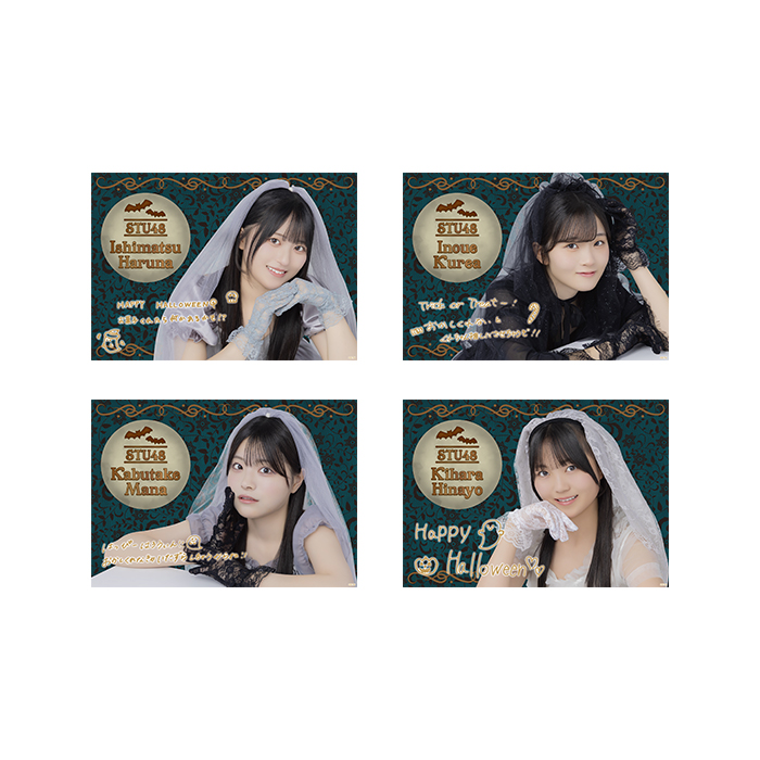 STU48 Halloween2026 個別A4紙ポスター