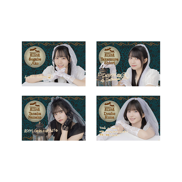 STU48 Halloween2026 個別A4紙ポスター