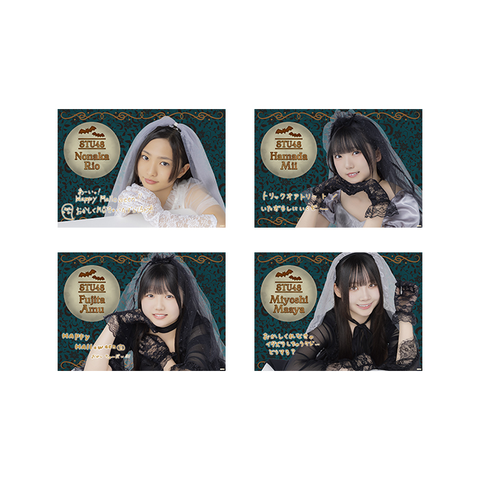 STU48 Halloween2026 個別A4紙ポスター