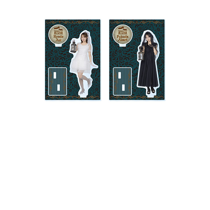 STU48 Halloween2026 個別アクリルスタンド