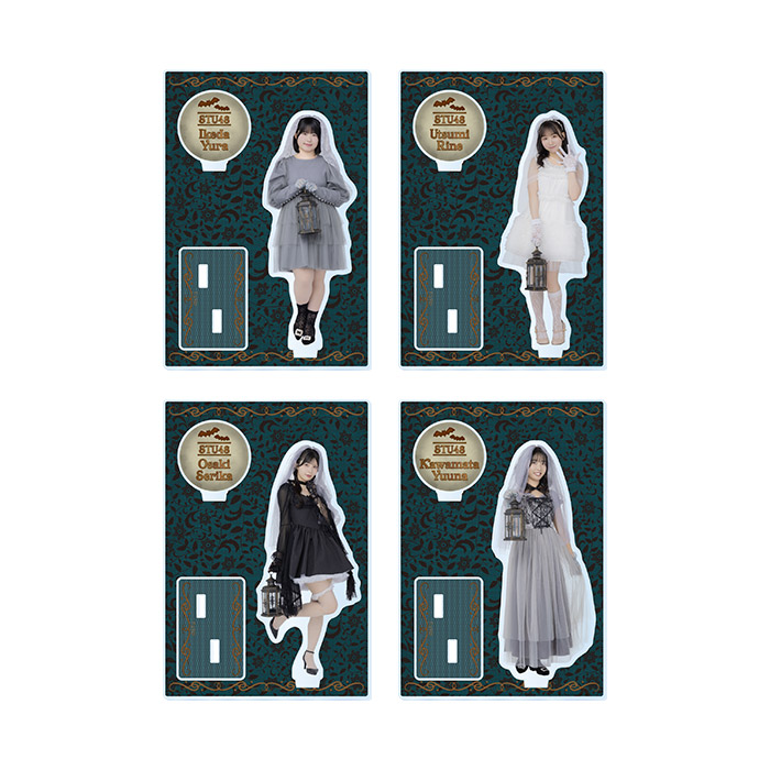 STU48 Halloween2026 個別アクリルスタンド