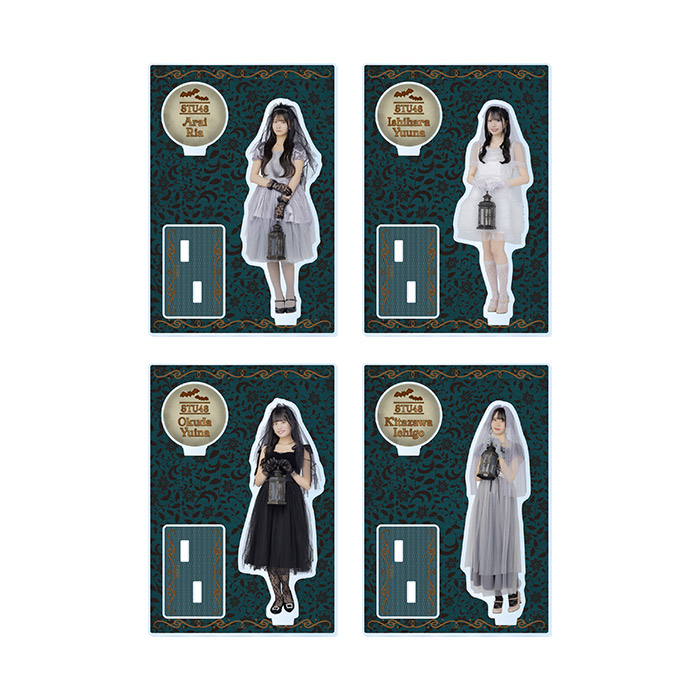 STU48 Halloween2026 個別アクリルスタンド