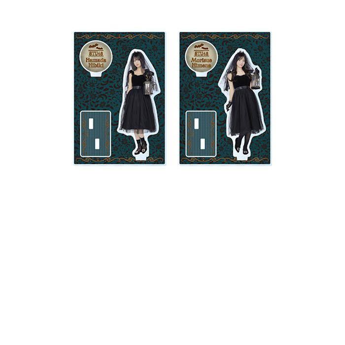STU48 Halloween2026 個別アクリルスタンド
