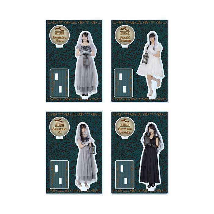STU48 Halloween2026 個別アクリルスタンド
