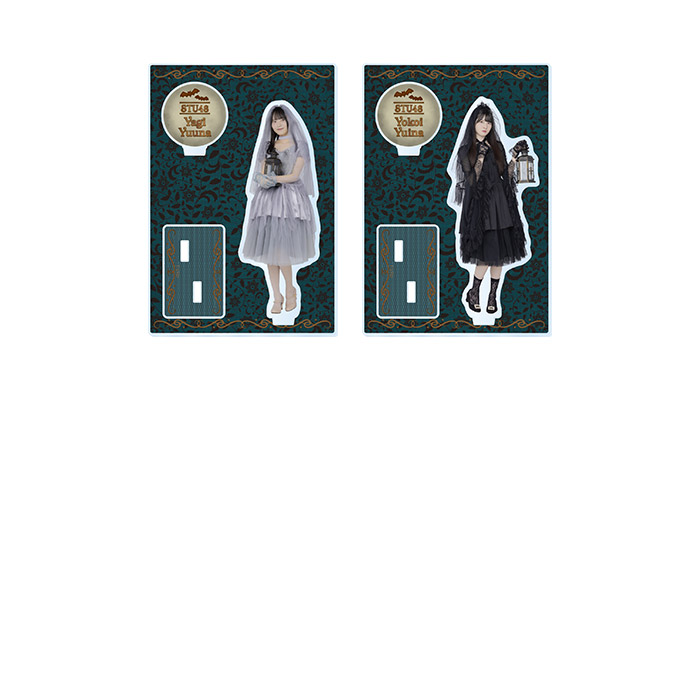 STU48 Halloween2026 個別アクリルスタンド
