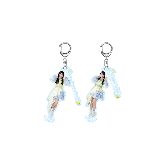 STU48 個別2連アクリルキーホルダー(檸檬とレモン)