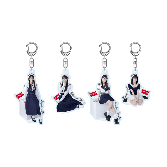 STU48 個別アクリルキーホルダー(マリン衣装)