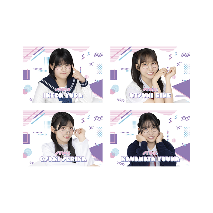 STU48 個別A4紙ポスター(メガネコーデ)