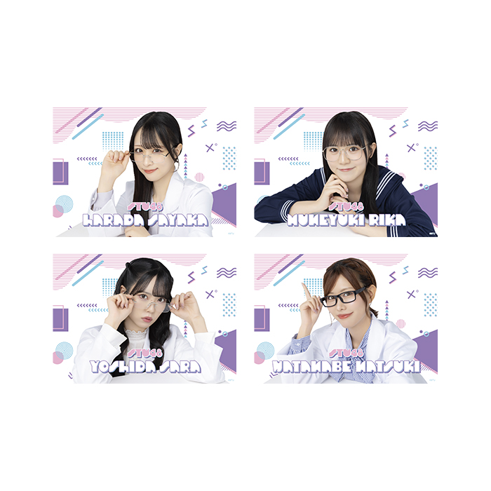STU48 個別A4紙ポスター(メガネコーデ)